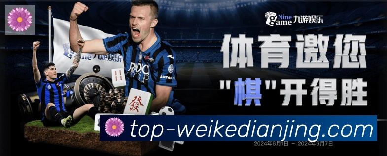 APP界面展示