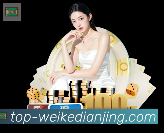 vkgame威客电竞APP 封面图